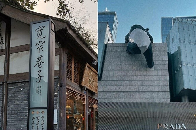 四川都江堰旅游报价,四川都江堰旅游景点