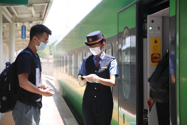 2019年铁路局春招,各铁路局2023年会春招吗