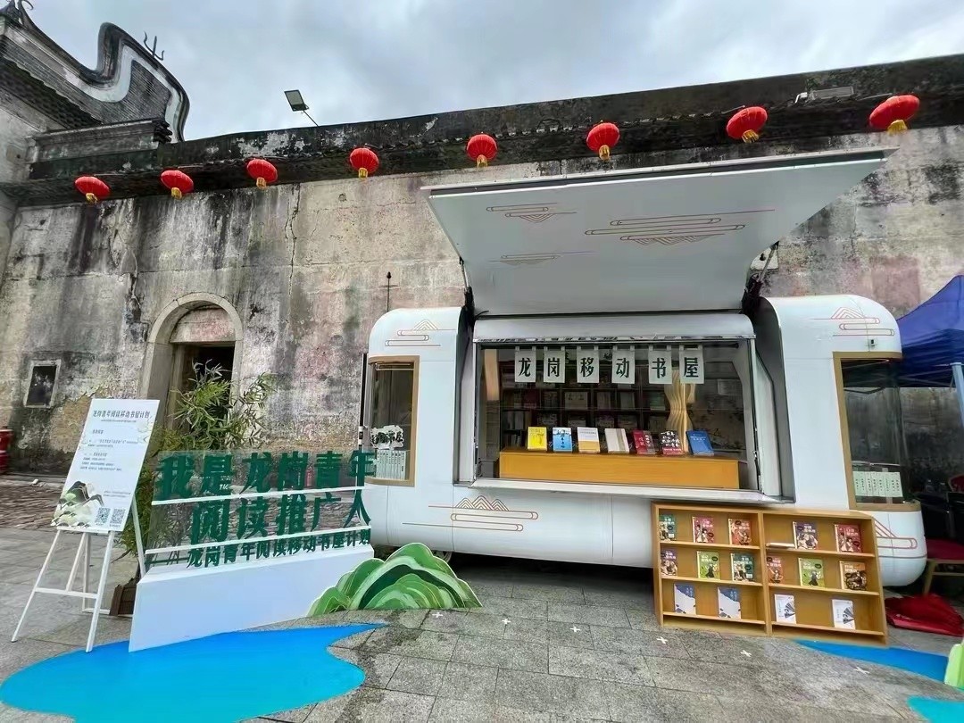 看蝶变中的深圳龙岗，如何打造“五城一廊”