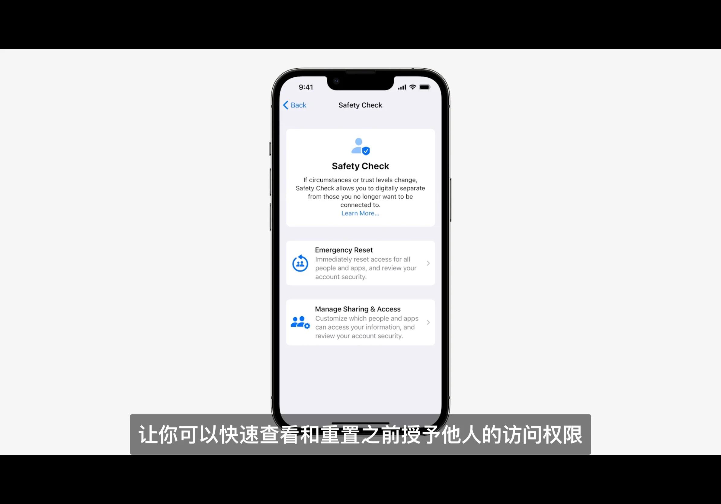 ios16新功能最全汇总,ios16新功能信息显示怎么调