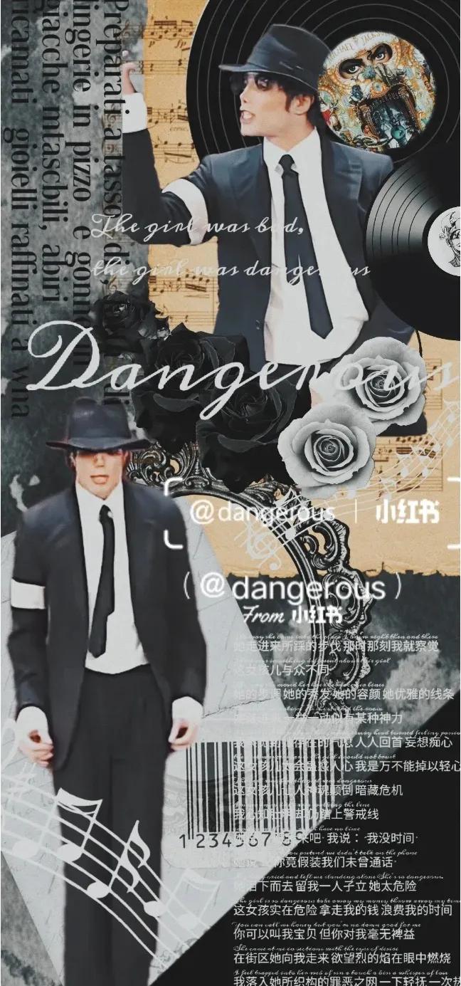 杰克逊去世12年后小儿子遭霸凌,杰克逊大儿子遗传病