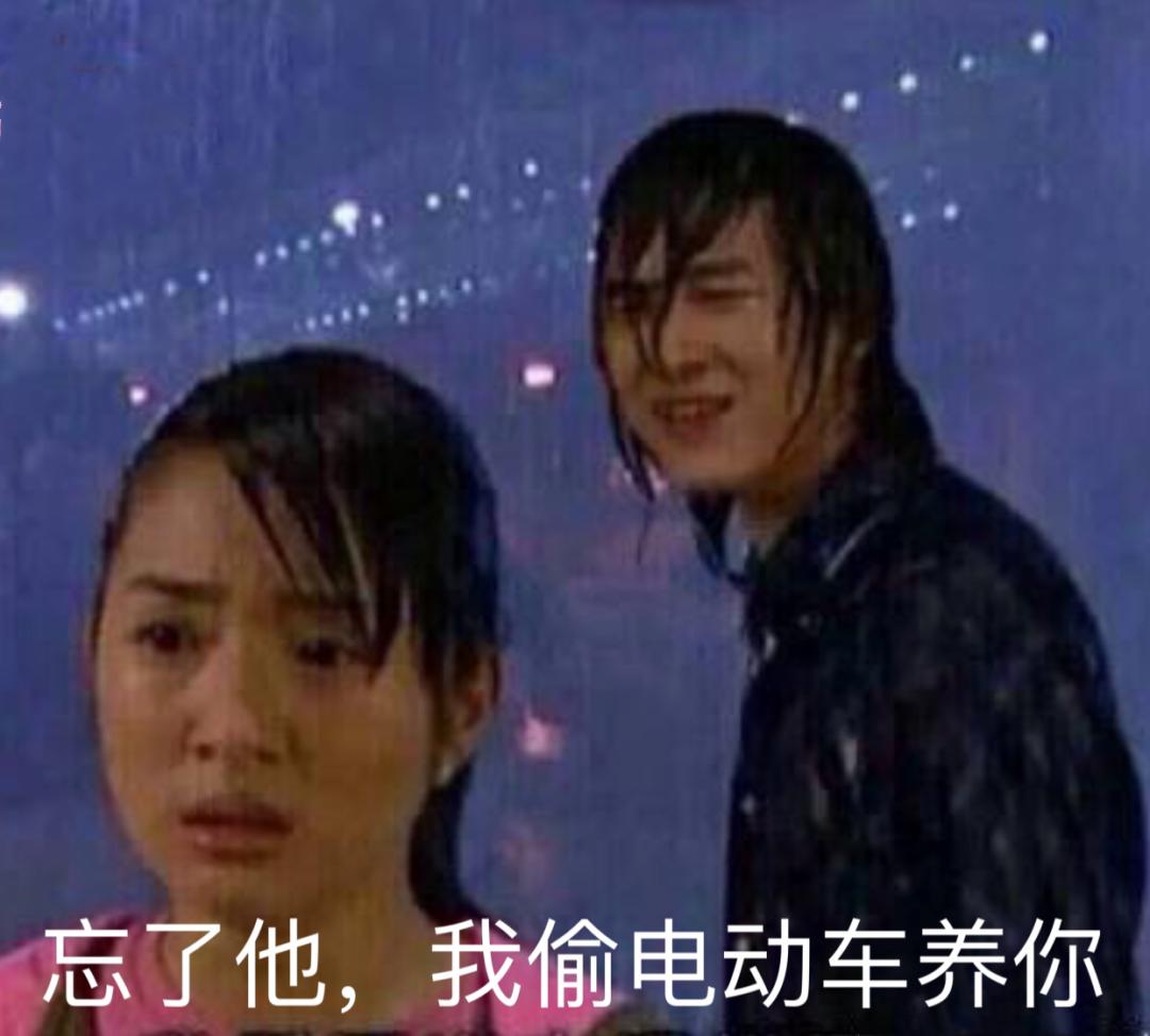 揭秘!10万+的天悦也很多*鸡电**!*鸡电**棚最豪的竟是它