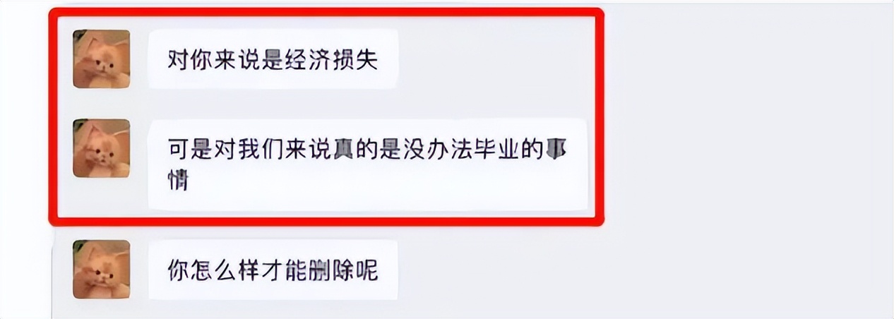 灞辫タ缃戠粶缁勭粐鍗栨帆妗堜欢,灞辫タ澶師缁勭粐鍗栨帆妗堜緥