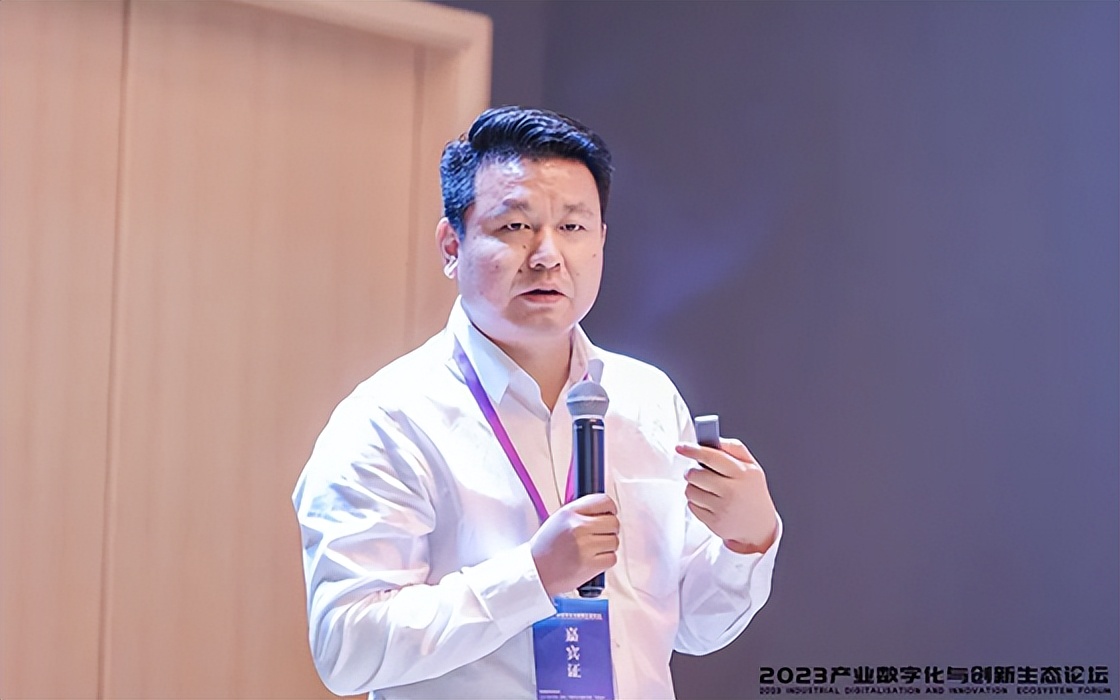 2023智能生态与科技商业高峰论坛,2023产业互联网创新发展论坛