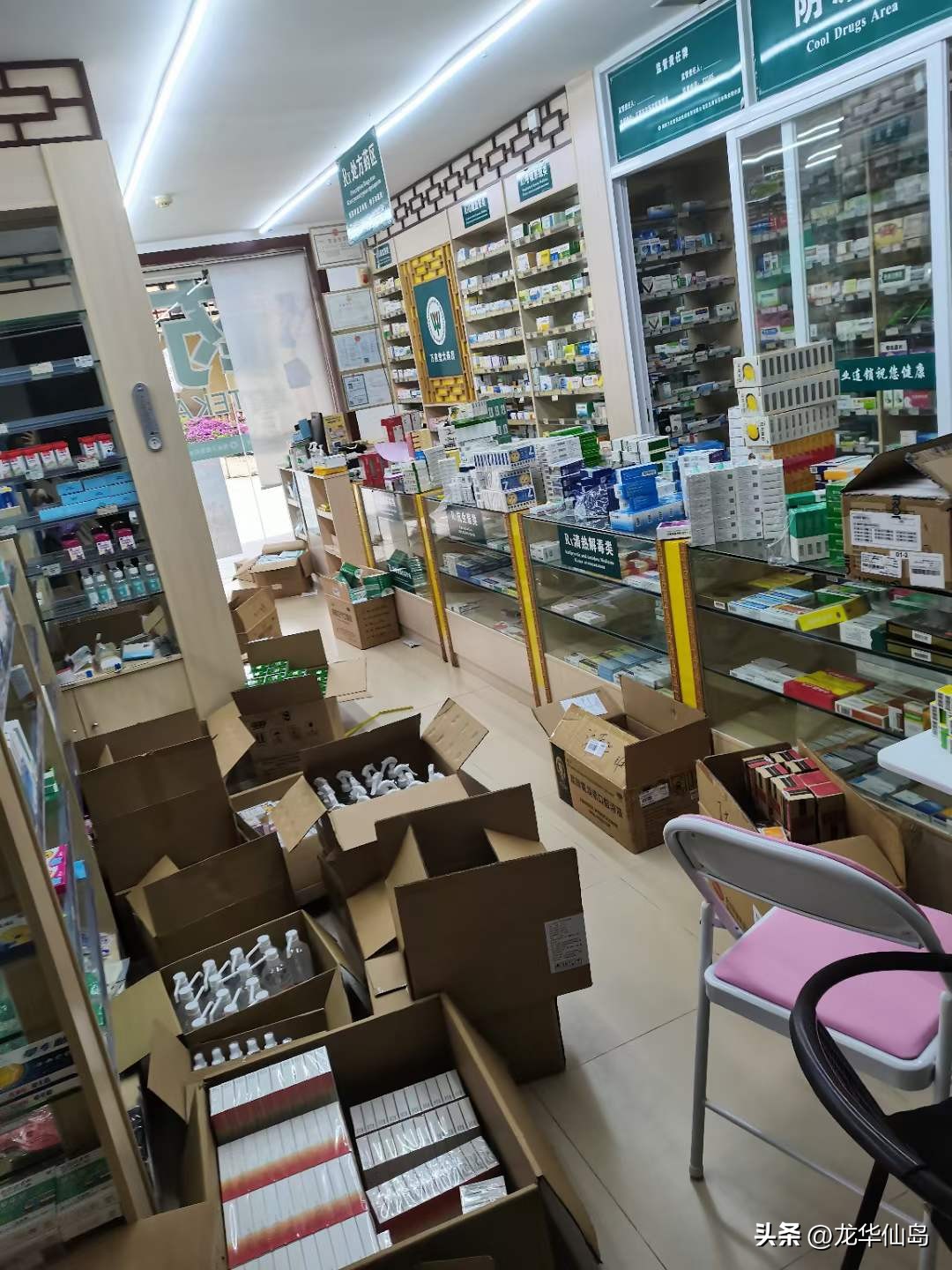 感冒药和退烧药为什么买不到,感冒药退烧药什么时候买得到