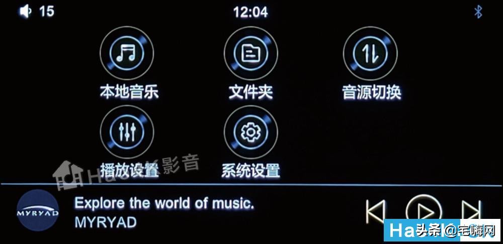 高性价比组合：MYRYAD（美丽安）Z350合并式功放：简便数播