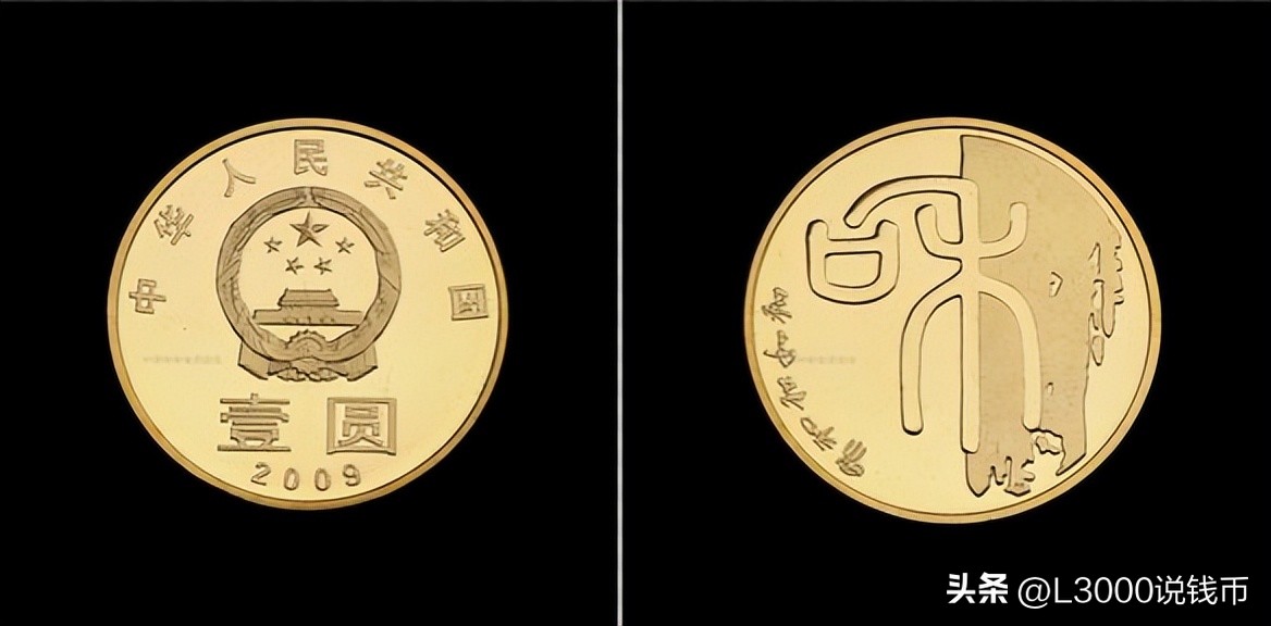 各纪念币发行量和价格从哪里查询,历年普通纪念币发行数量一览表