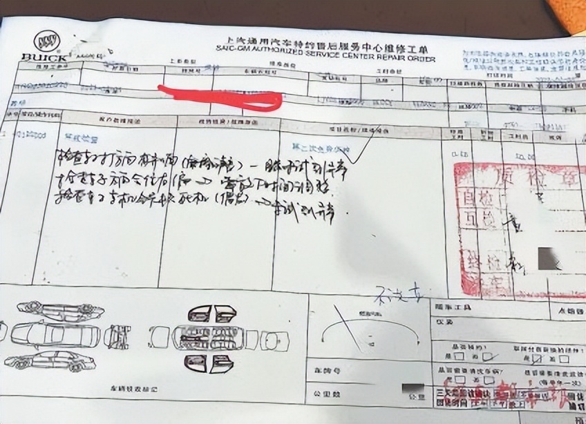 威朗新车跑偏,威朗车辆跑偏怎么回事