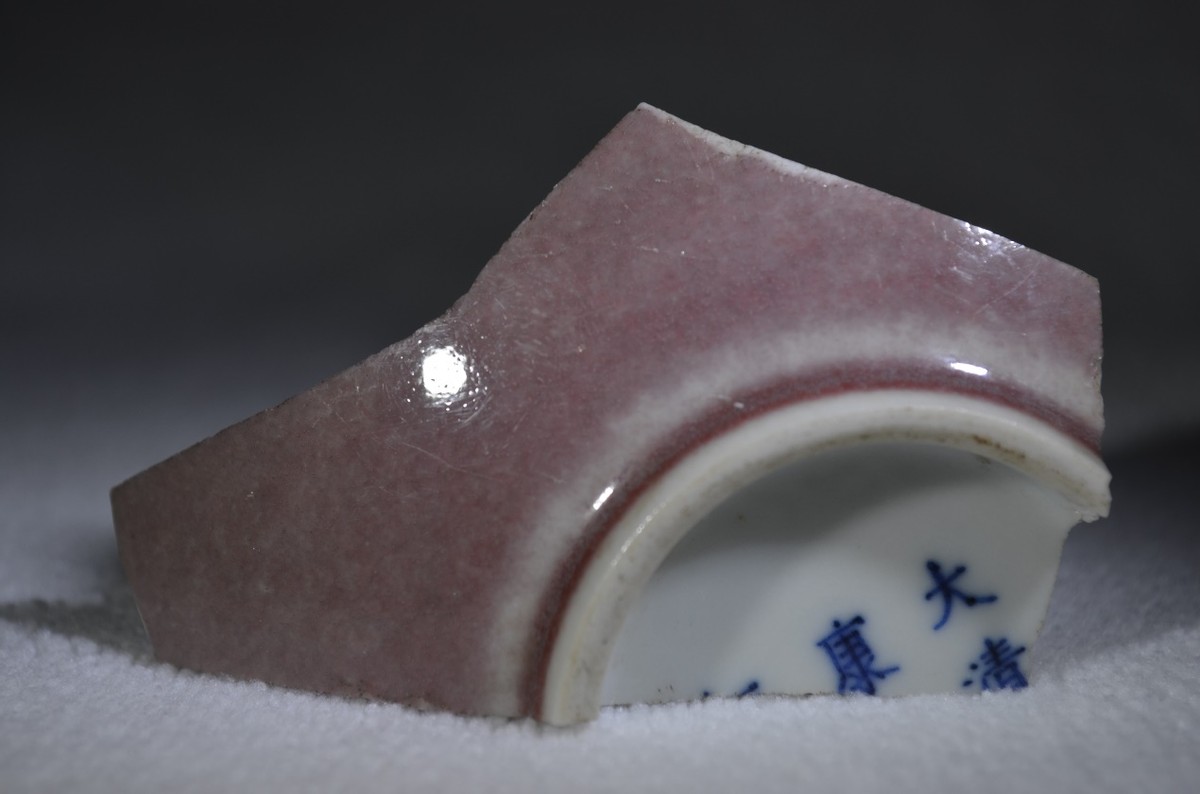 康熙时期红釉瓶图片,淡描青花瓷器鉴定