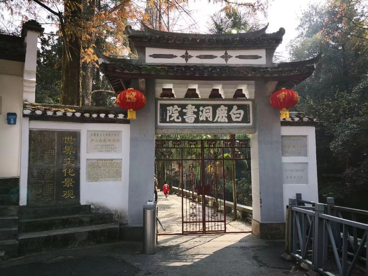 古代私立学校和官学,古代私立学校有多严格