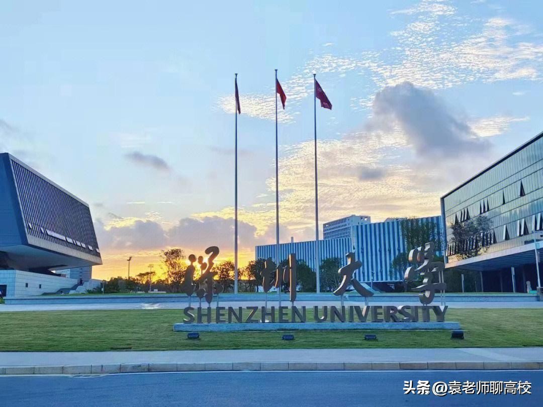 推荐几所双非工业类大学,一本线上好就业的双非大学