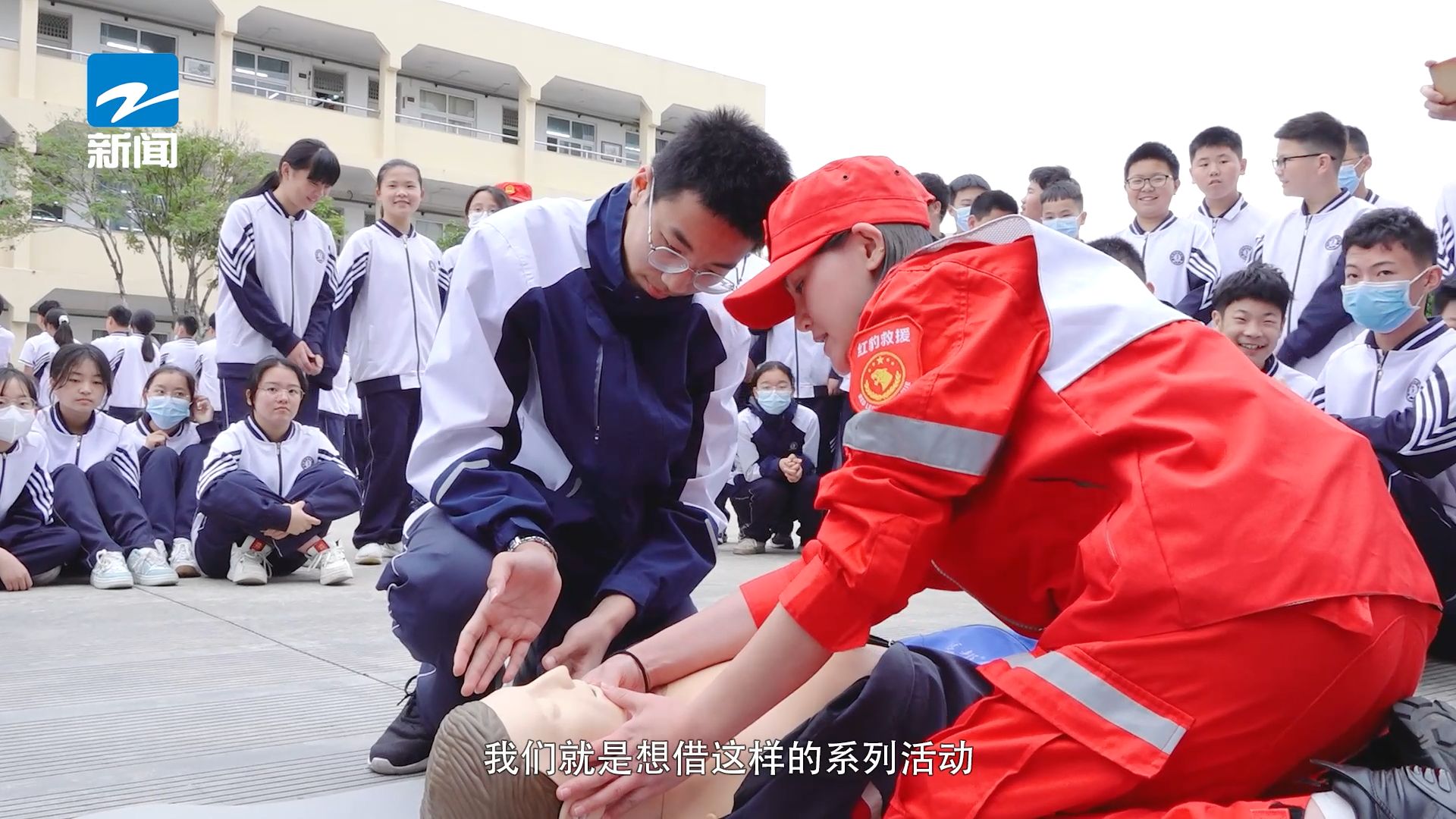 浙江电视台浙江新时空报道,温岭市新河中学乡村名校