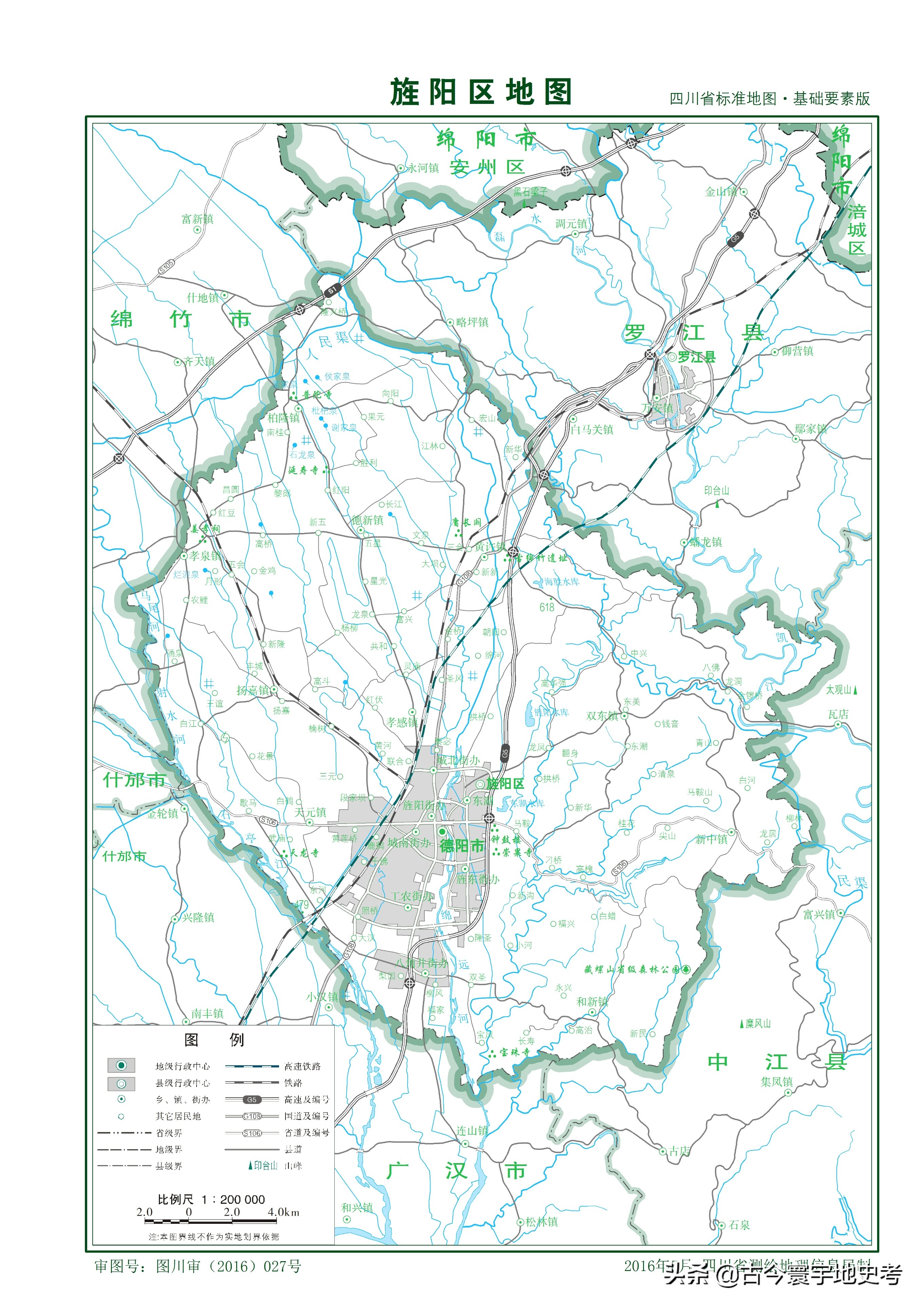 四川省各区县市地图,四川省各市县的详细地图