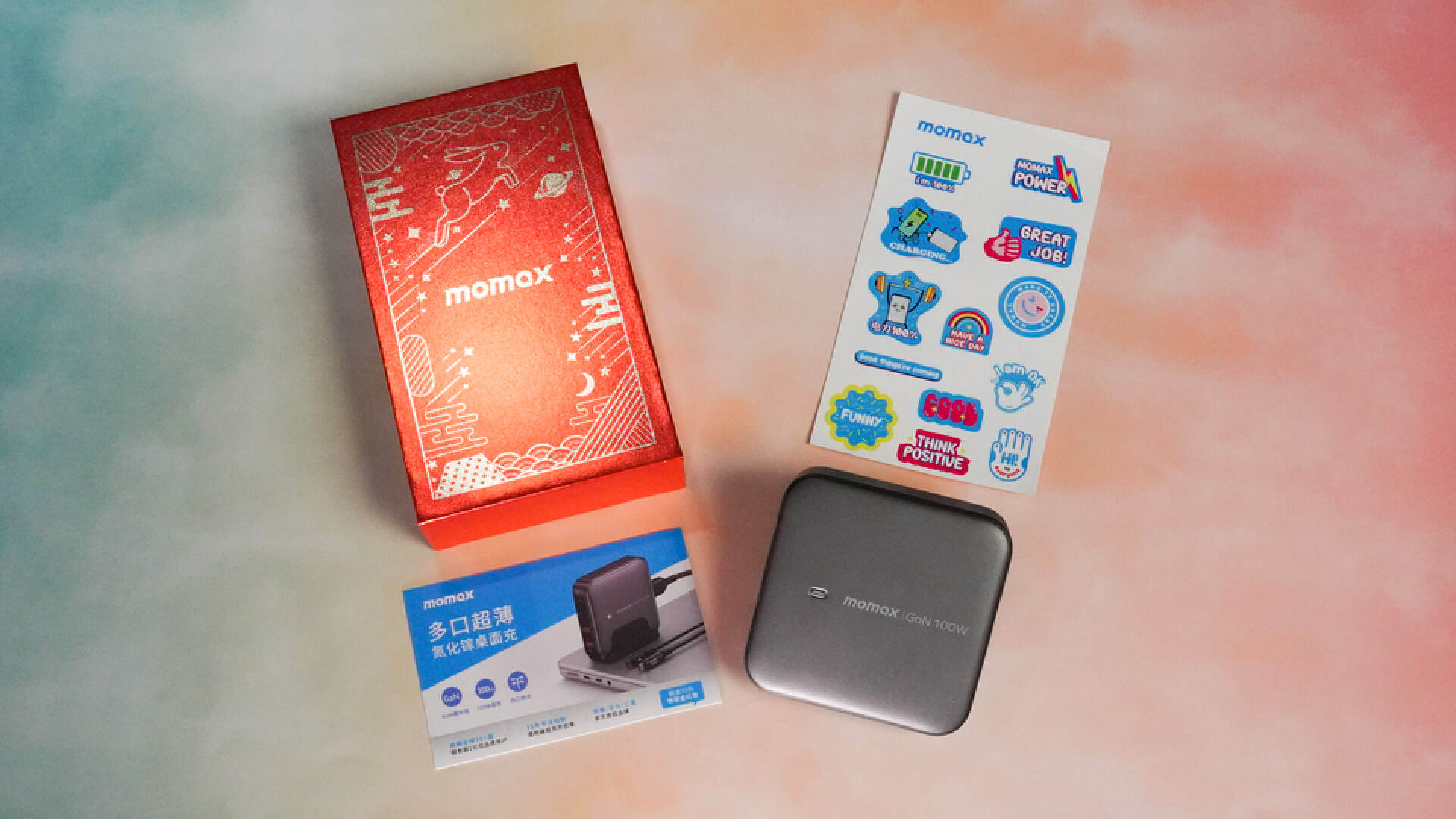 金兔迎新，兔飞猛进-摩米士兔年贺岁款磁吸充电宝