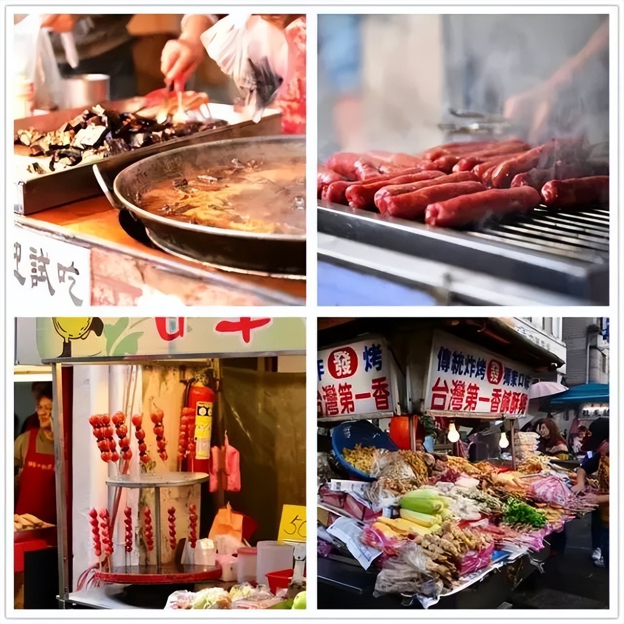 我的旅游日记2015游台湾之二,台湾游览祖国大好河山