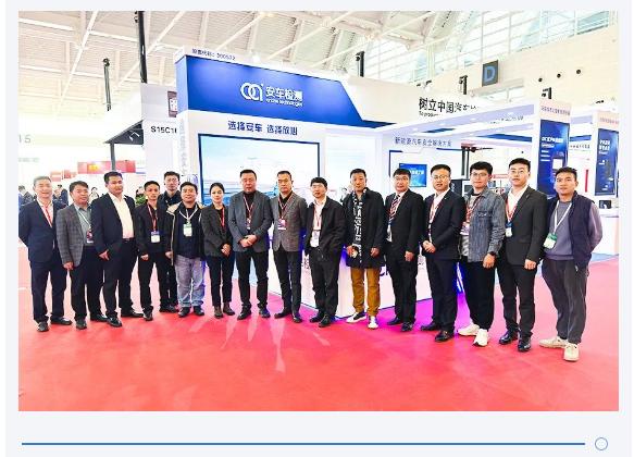 安车检测最新新闻,安车检测发布公告