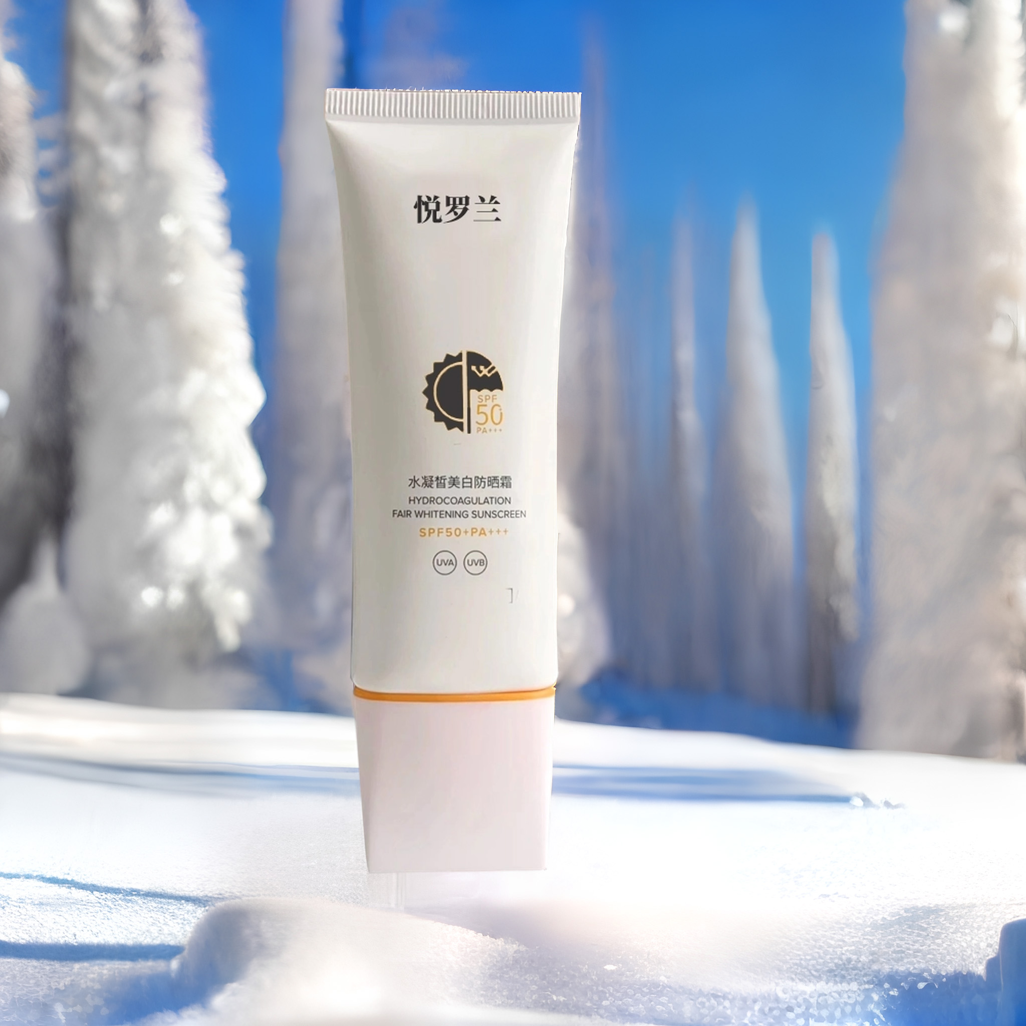 最好用的防晒霜是哪个牌子,防晒霜排行榜10强推荐贵妇