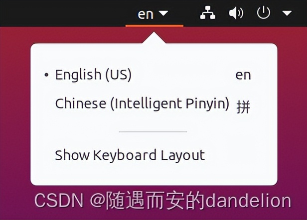 ubuntu22.04安装搜狗输入法,在ubuntu安装windows软件