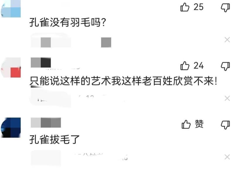 “一丝不挂”还不害臊，娱乐圈为艺术献身的“流氓真相”藏不住了