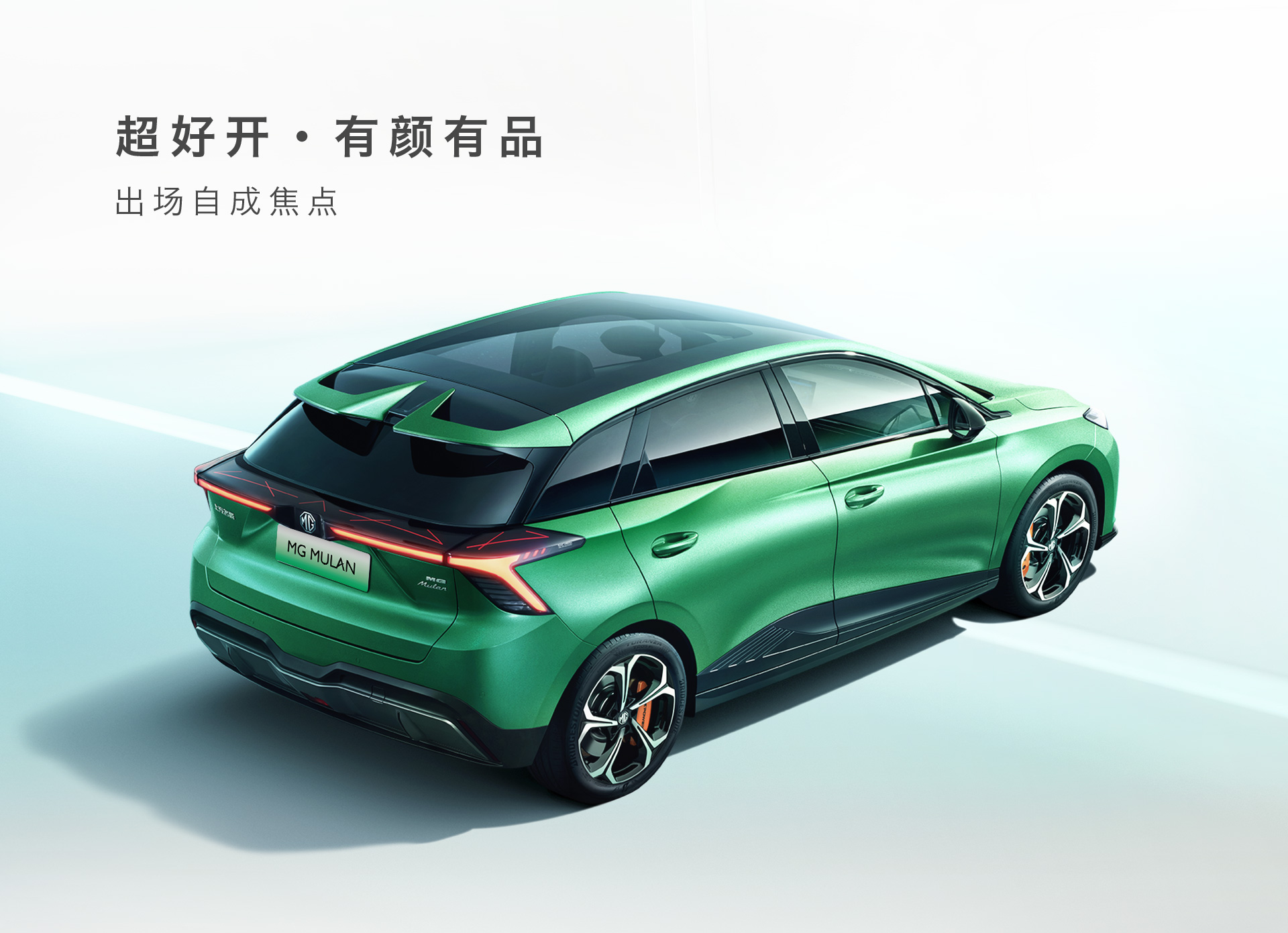 中国上半年汽车出口超日本,中国汽车今年出口有望突破450万辆