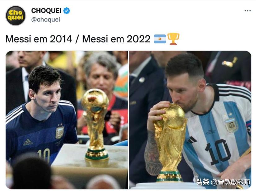 传奇梅西从侏儒症患者到世界球员,从侏儒症到世界球王梅西