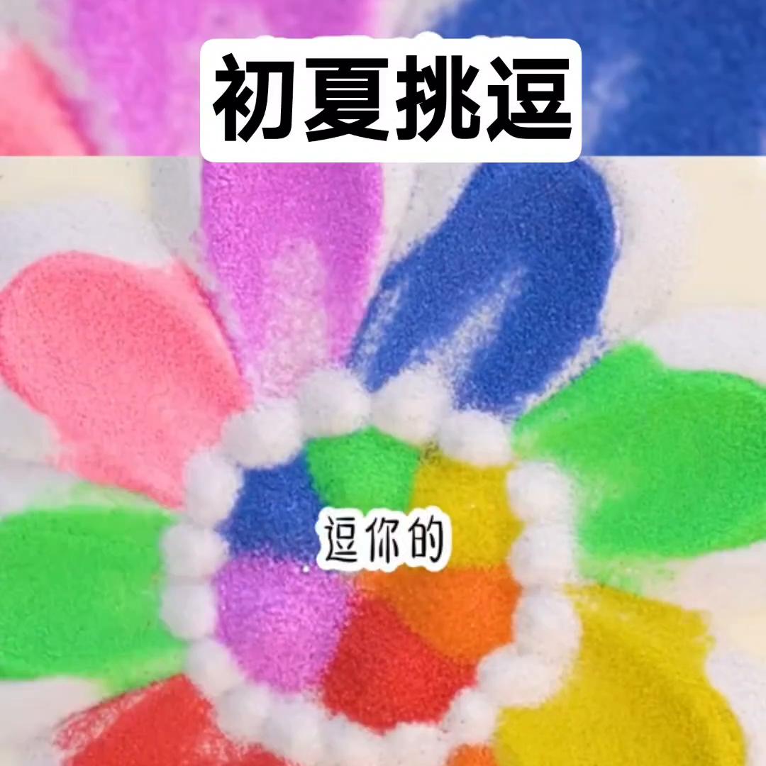 删除dou+上热门订单记录,DOU+上热门