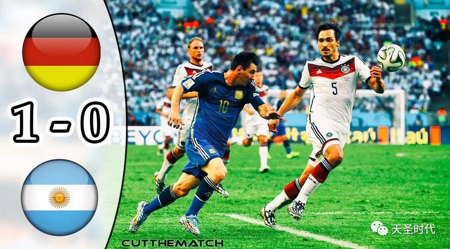 2022世界杯梅西阿根廷踢进第一球,阿根廷队梅西最后一舞