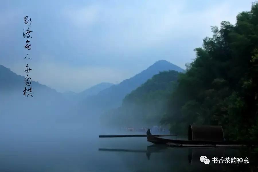 雨天喝茶去哪里,雨天周末喝茶