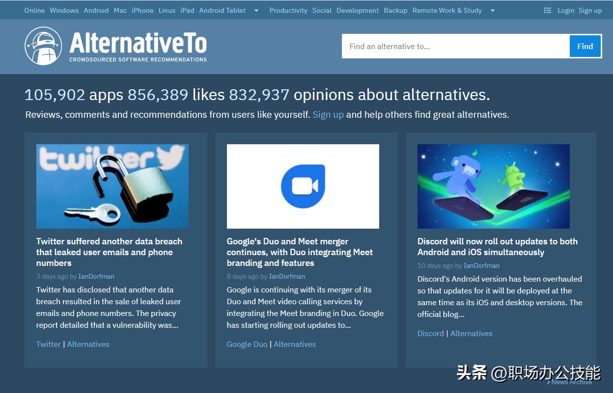 最值得收藏的黑科技网站,十大黑科技网站推荐