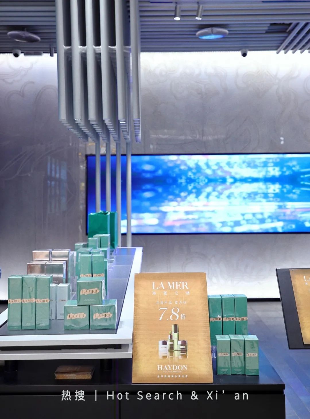 黑洞haydon西安万象城店开张了吗,haydon黑洞杭州2.0形象概念店