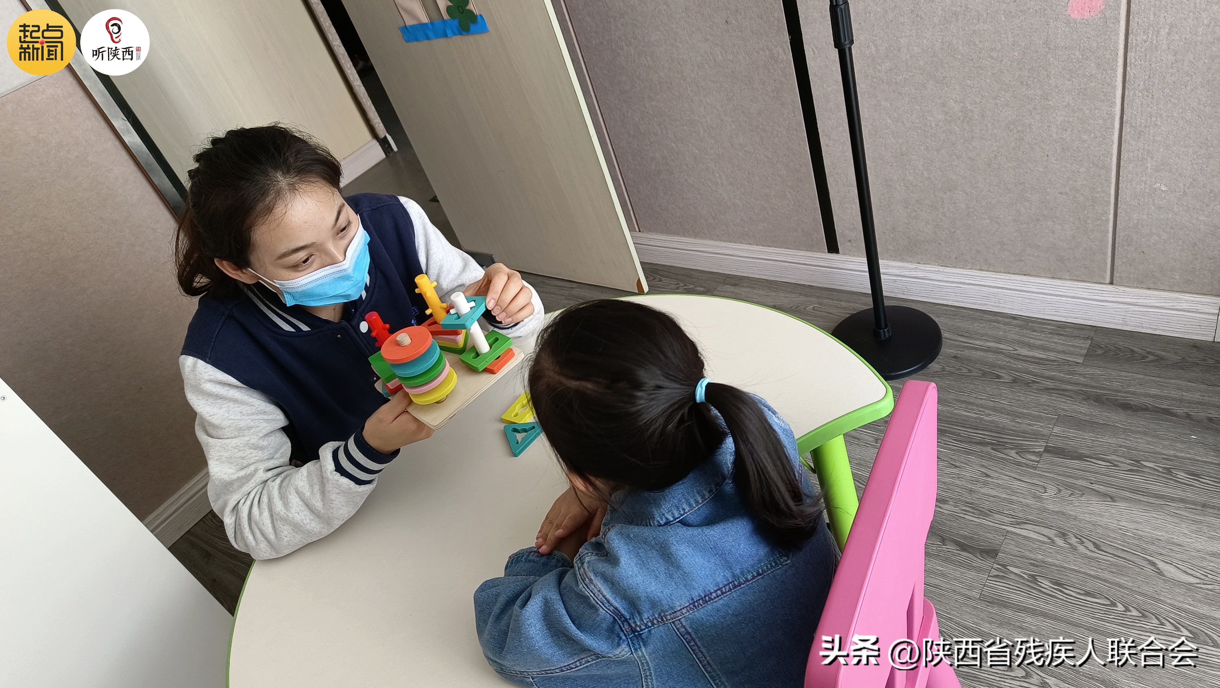 巨变·我们这十年||让每个残疾人享有出彩人生