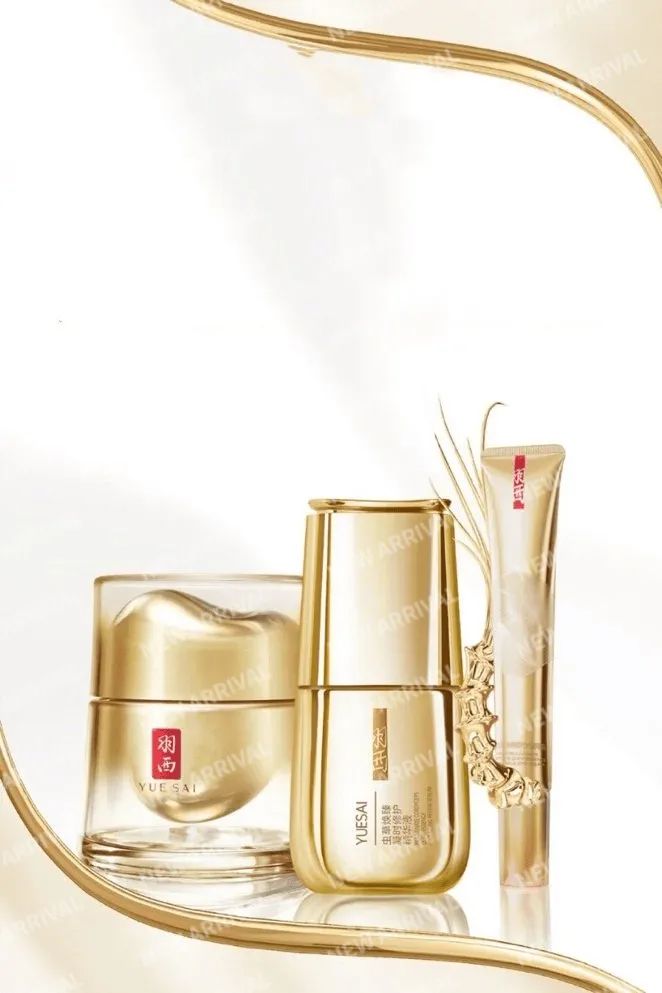 平价美白精华春日来信,春日来信vc美白精华测评