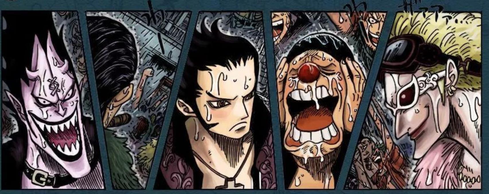 海贼王1056话十字公会都有谁,海贼王1083话