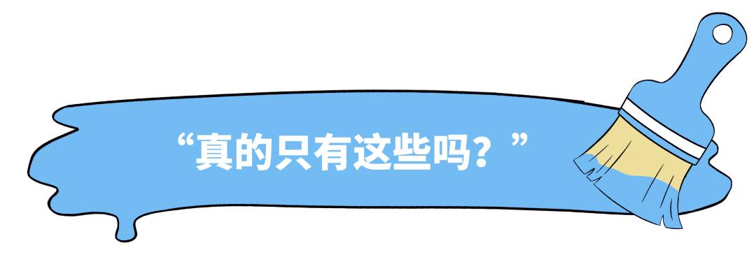 以案说法谁拿了快递,说案事件