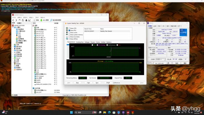 低调实用中塔——ROGZ690HERO+影驰4070Ti+银欣FARAB2装机展示