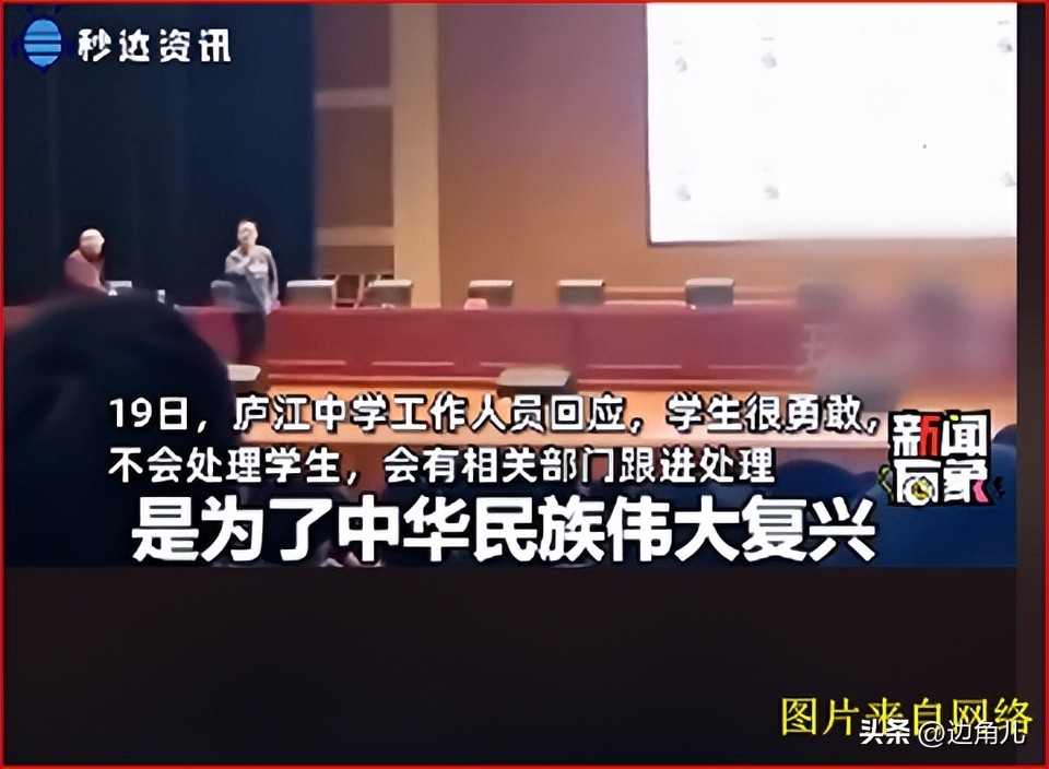 教师的职业要求和职业意识,新时代下对教师职业角色的新要求