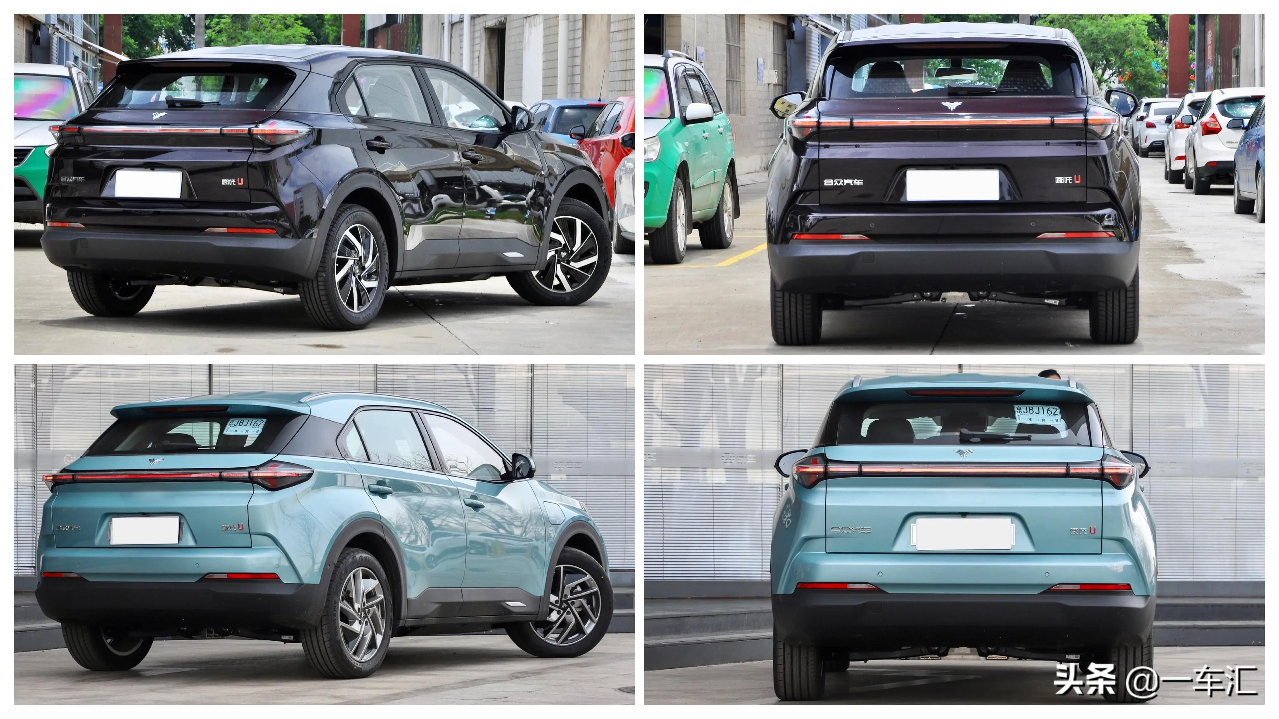 15万元纯电suv哪吒upro,哪吒upro2022款400公里款续航