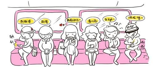 手机玩久了怎么放松,手机玩久了手累怎么办