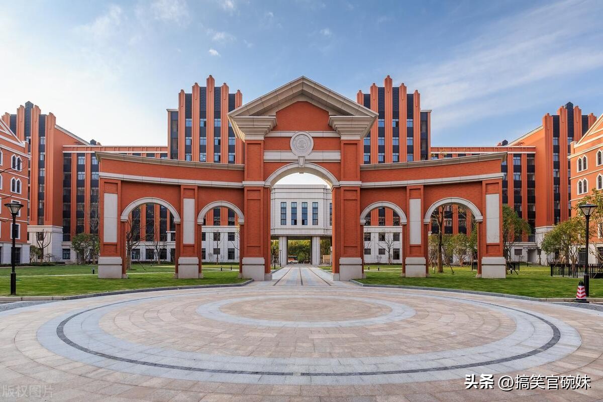 211大学各省数量排名,各省985211大学数量排名