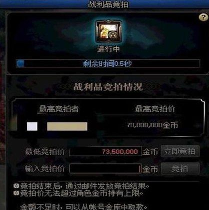 dnf回归进去怎么打不动怪啊,dnf回归我怎么打不出伤害