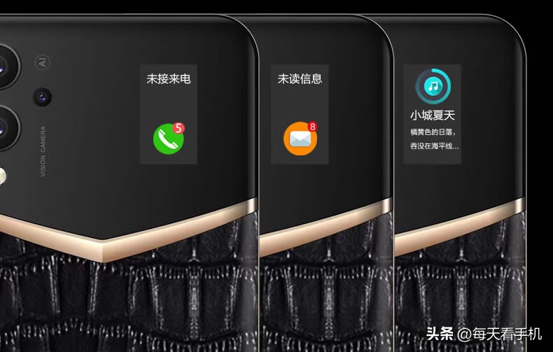 夏新手机699元怎么样,公认颜值最高的手机夏新