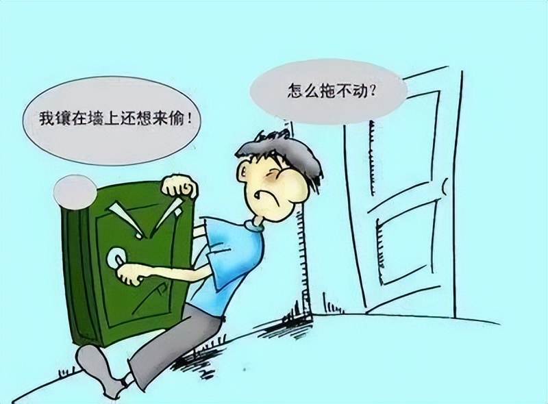 昆山高发,昆山全民心防反诈骗