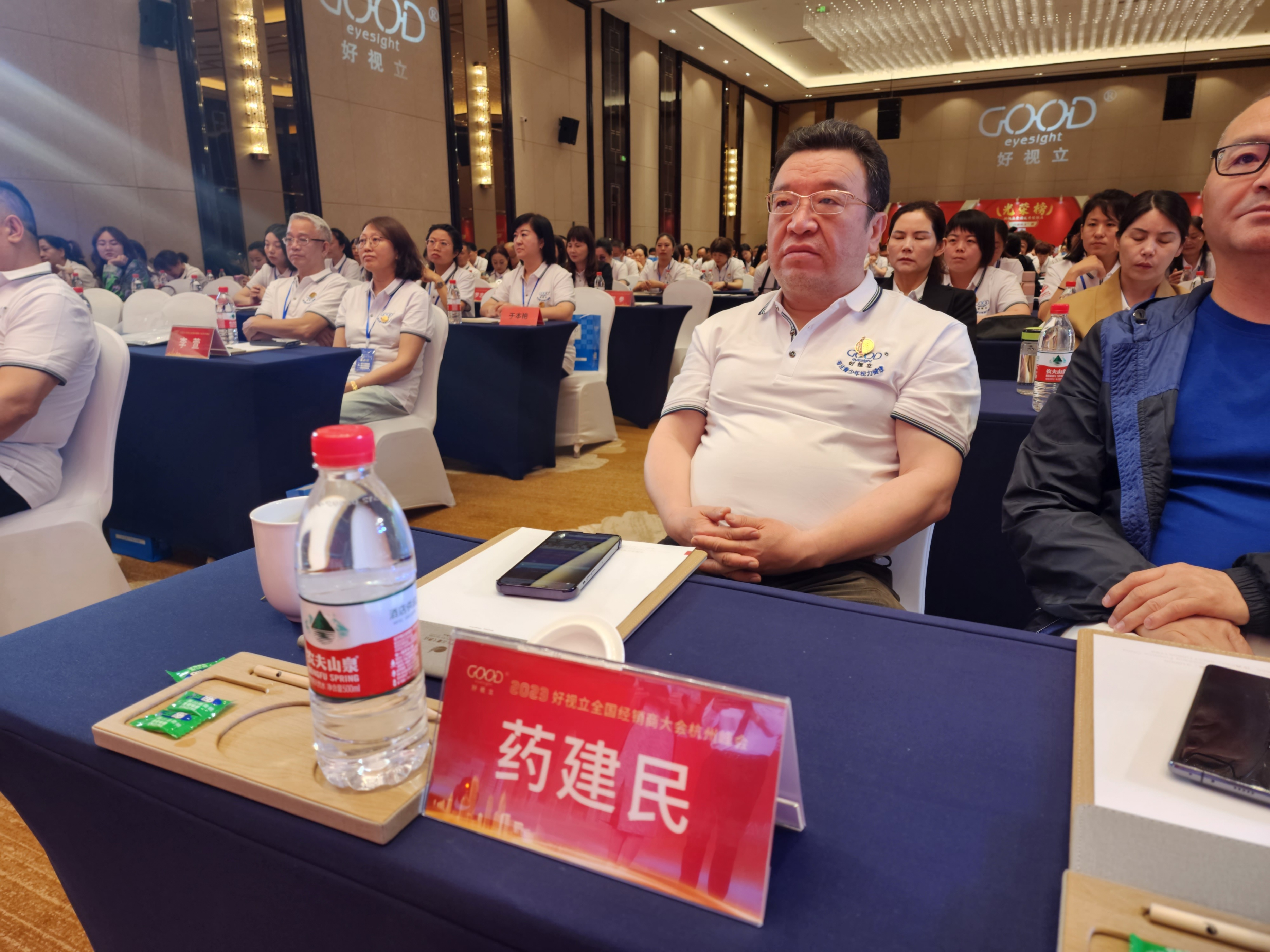 传奇16周年完整版,传奇2016年