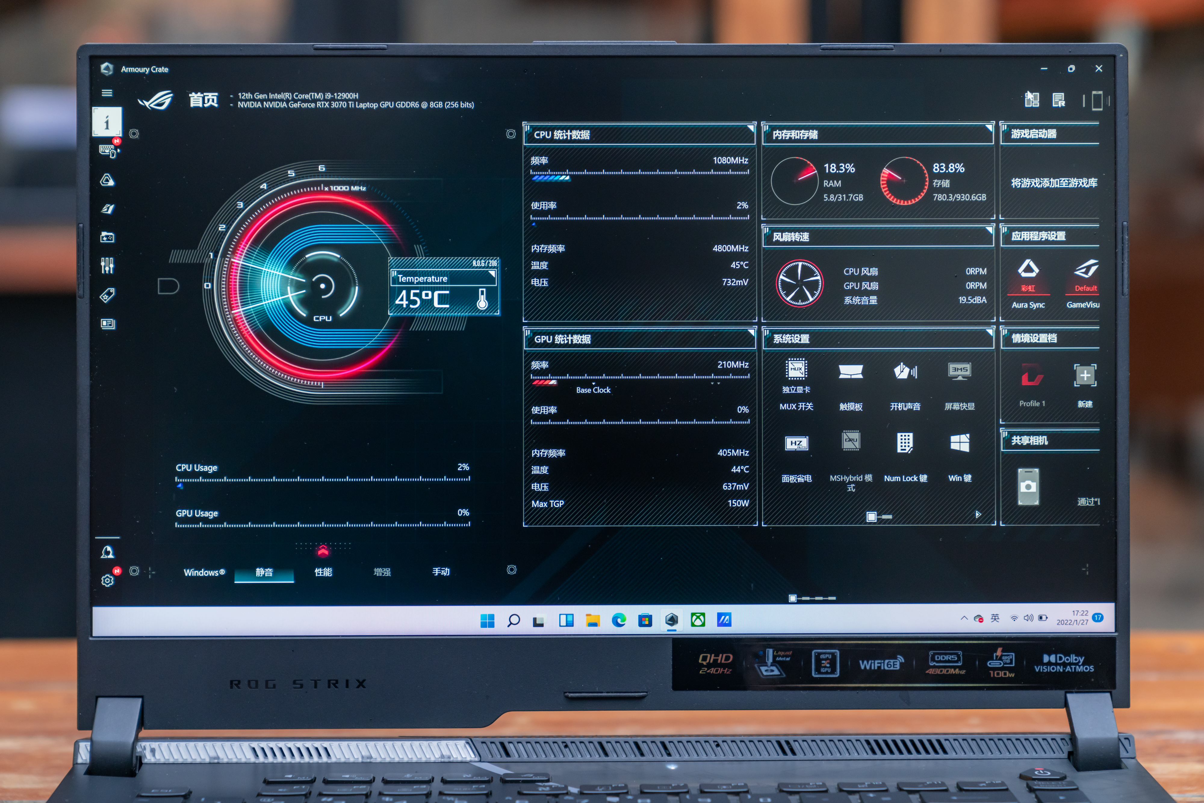 rog枪神6对比y7000p,rog枪神6i912代3070ti