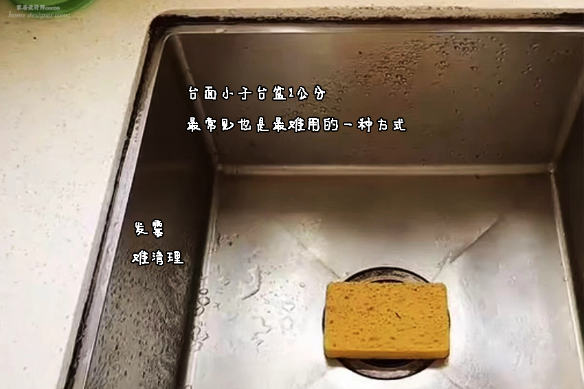 厨房水槽要换怎么选,厨房水槽换冷热水