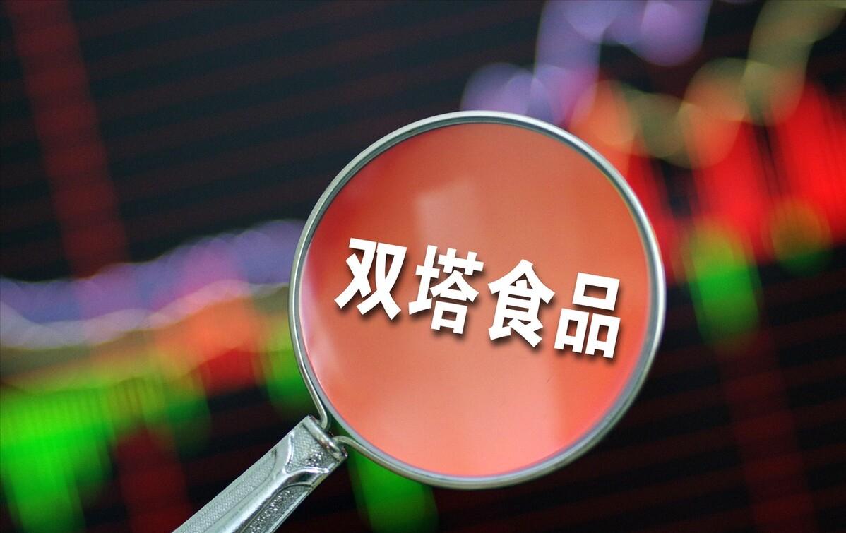 复产概念股龙头股,复工的概念股龙头