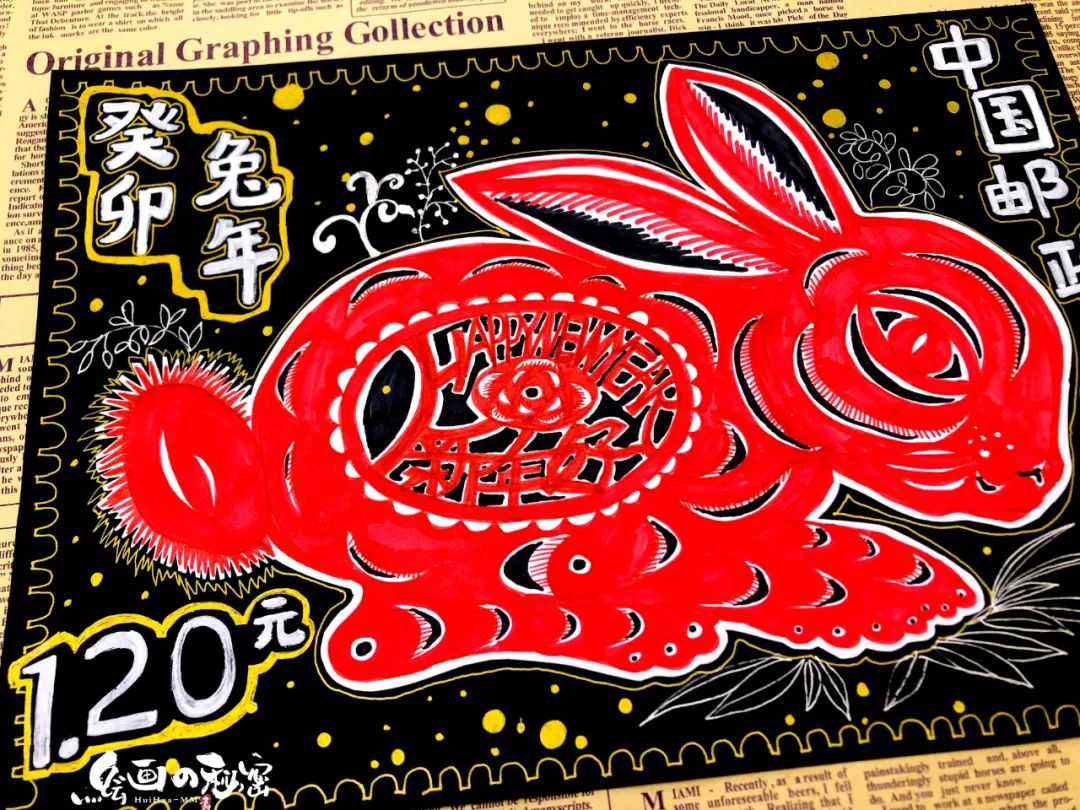 邮票在哪买,邮票祖国山河一片红