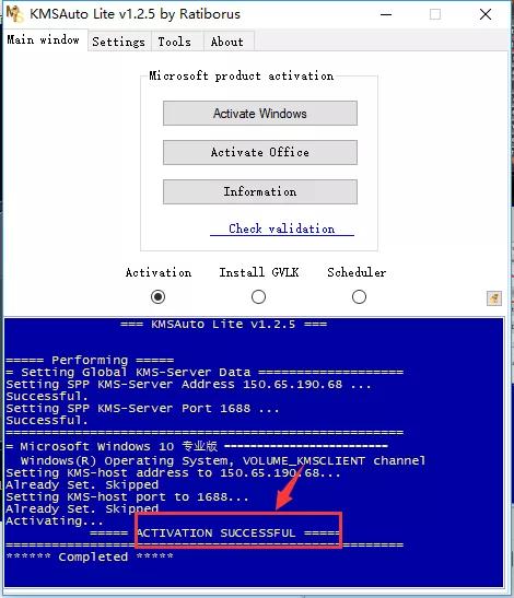 windows10系统安装界面密钥,windows10系统如何再添加硬盘