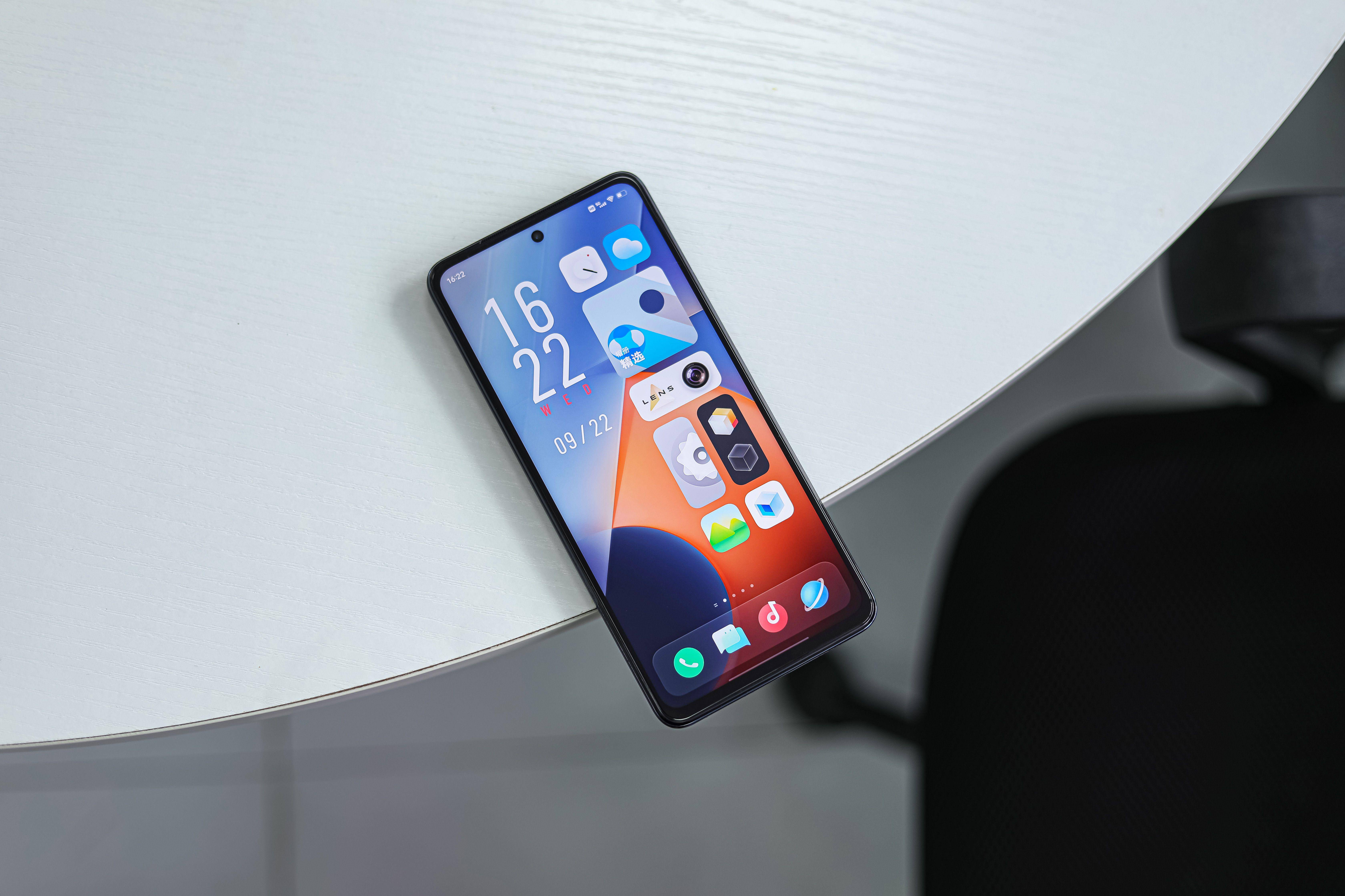 7800毫安护眼屏幕,120hz超视网膜护眼屏