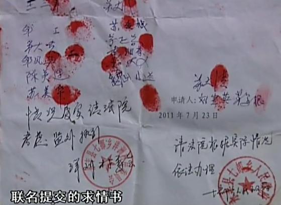 六旬老汉杀子自首,老汉亲手杀死儿子后自首怎么判的